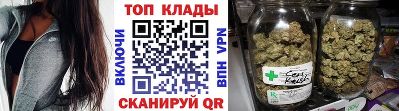 Купить Новочебоксарск APVP  АМФ  Бошки Шишки  МЕФ 
