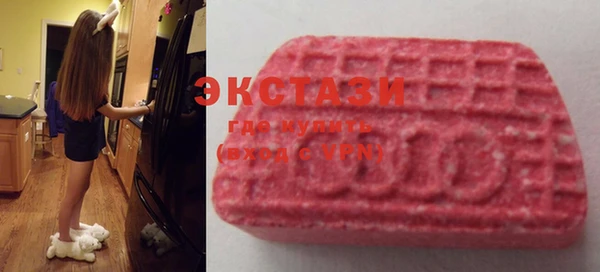 прущий лед Бронницы