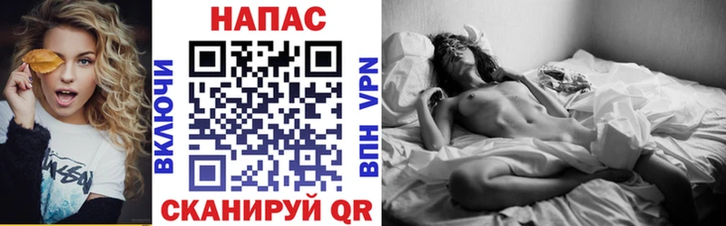 это официальный сайт  hydra зеркало  Новочебоксарск  Марихуана THC 21% 