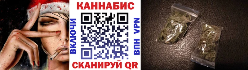 Марихуана ГИДРОПОН Новочебоксарск